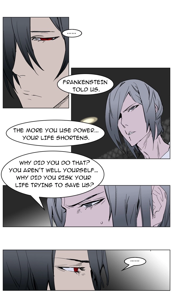 Read Noblesse (en) Manga Online