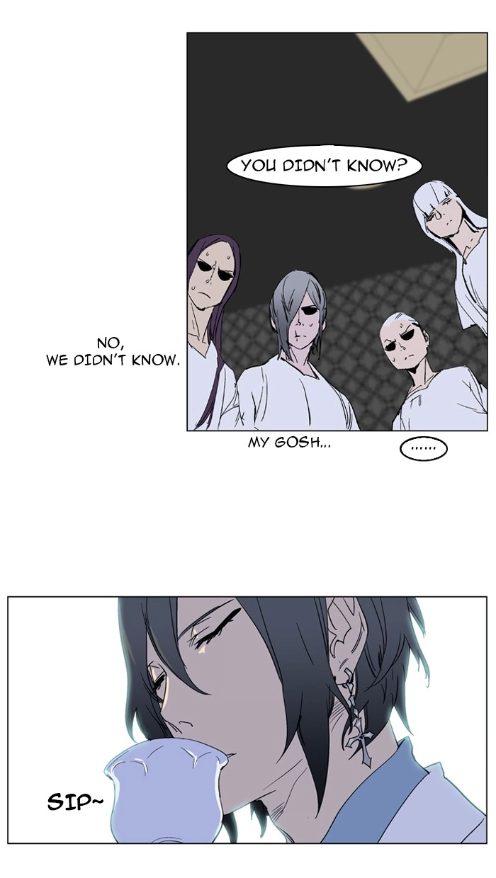 Read Noblesse (en) Manga Online