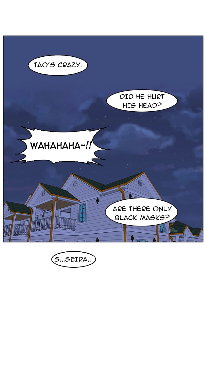 Read Noblesse (en) Manga Online