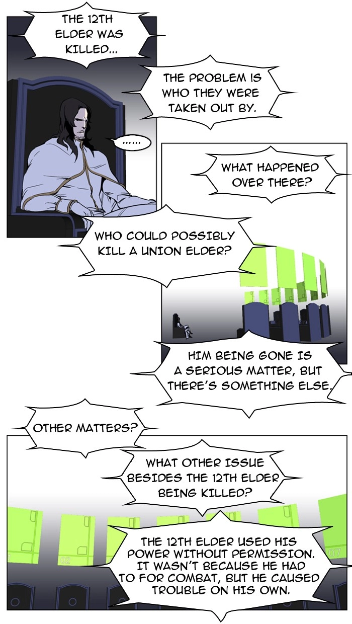 Read Noblesse (en) Manga Online