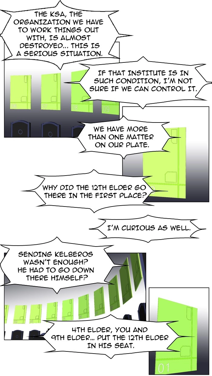 Read Noblesse (en) Manga Online