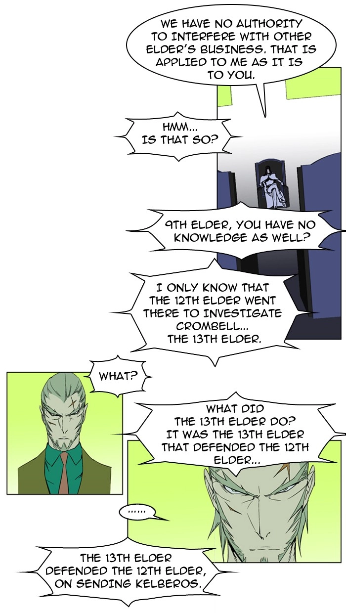 Read Noblesse (en) Manga Online