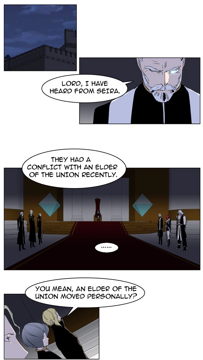 Read Noblesse (en) Manga Online