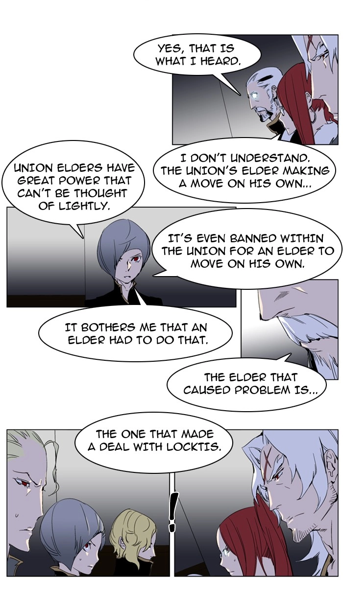 Read Noblesse (en) Manga Online