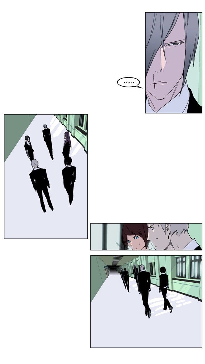 Read Noblesse (en) Manga Online