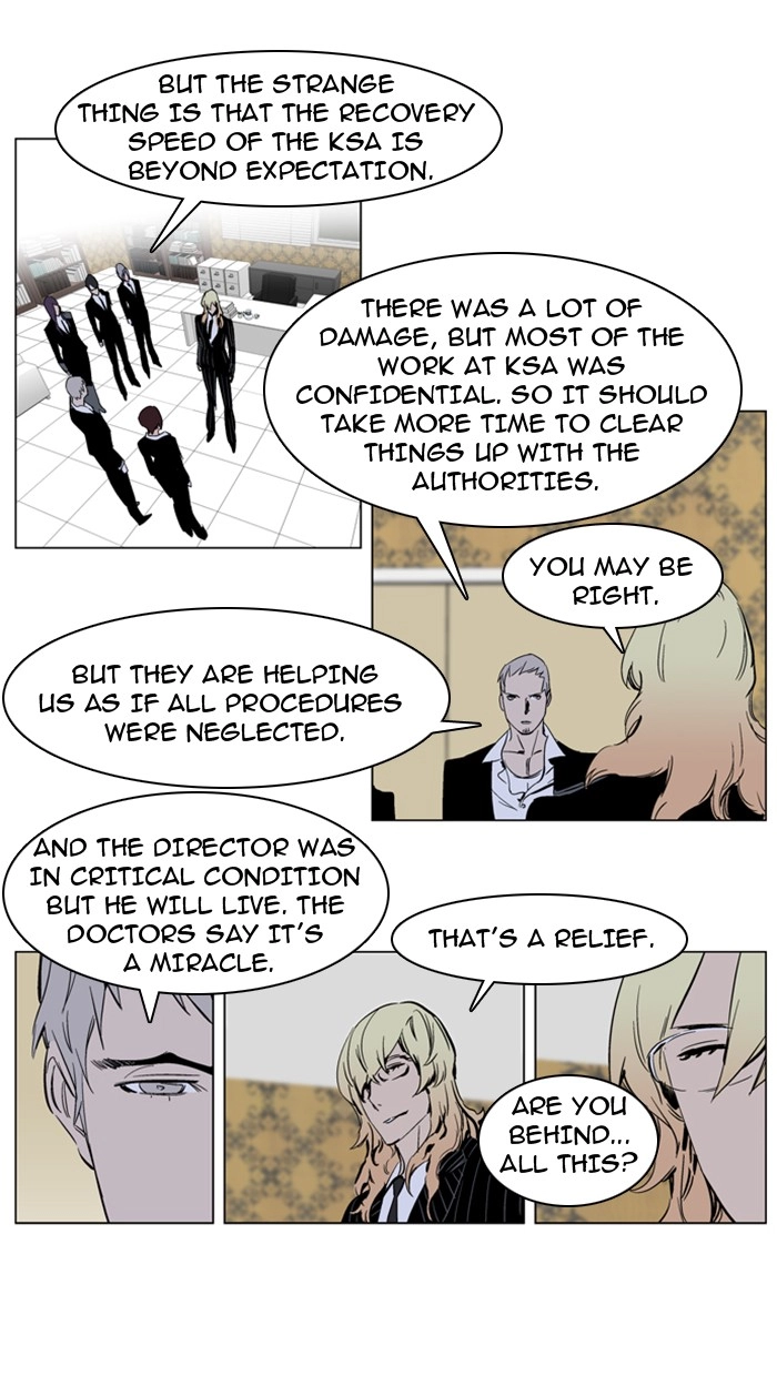 Read Noblesse (en) Manga Online