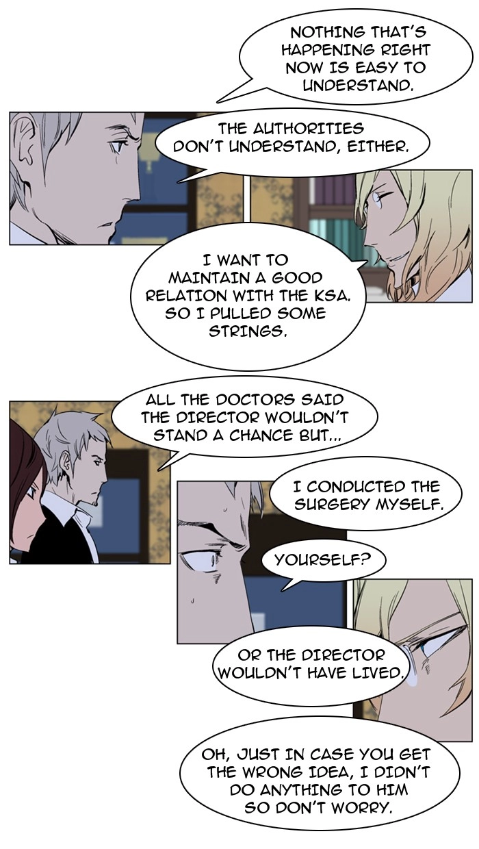 Read Noblesse (en) Manga Online