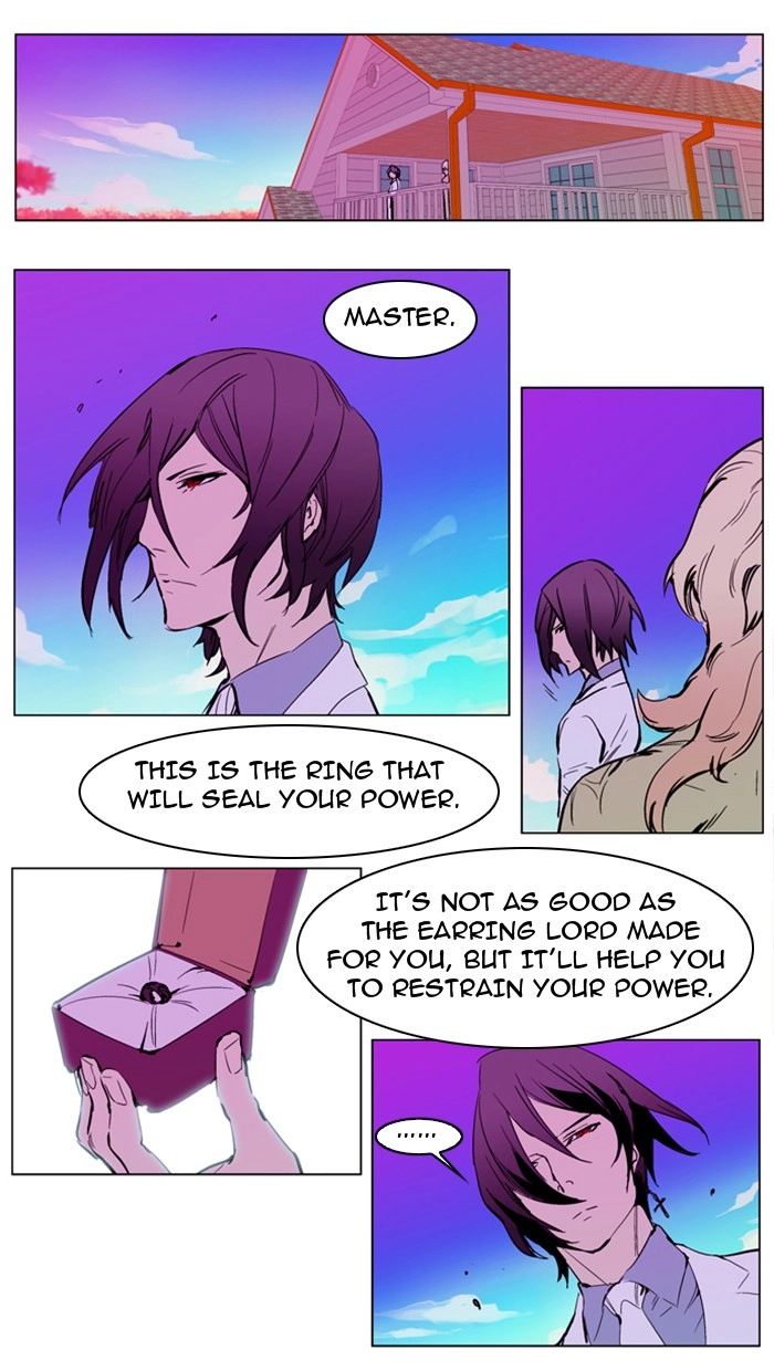Read Noblesse (en) Manga Online