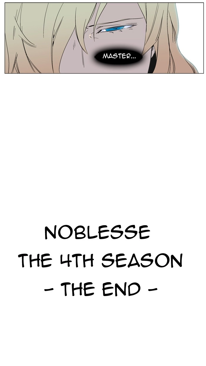 Read Noblesse (en) Manga Online