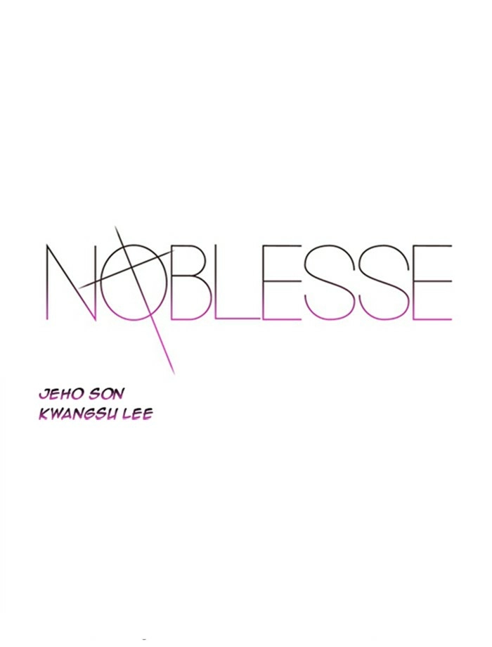 Read Noblesse (en) Manga Online