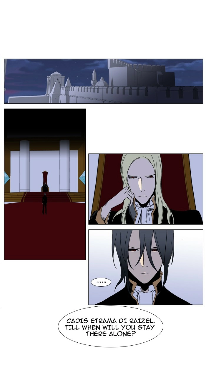 Read Noblesse (en) Manga Online