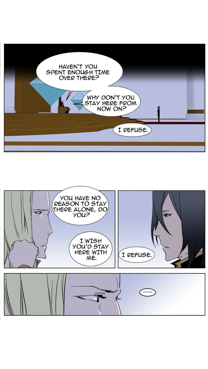Read Noblesse (en) Manga Online
