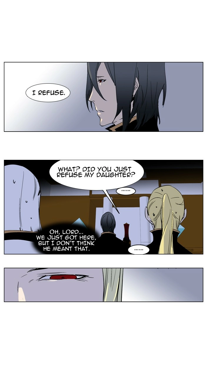 Read Noblesse (en) Manga Online