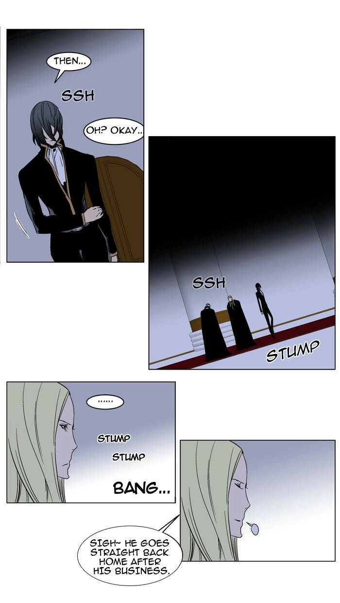 Read Noblesse (en) Manga Online