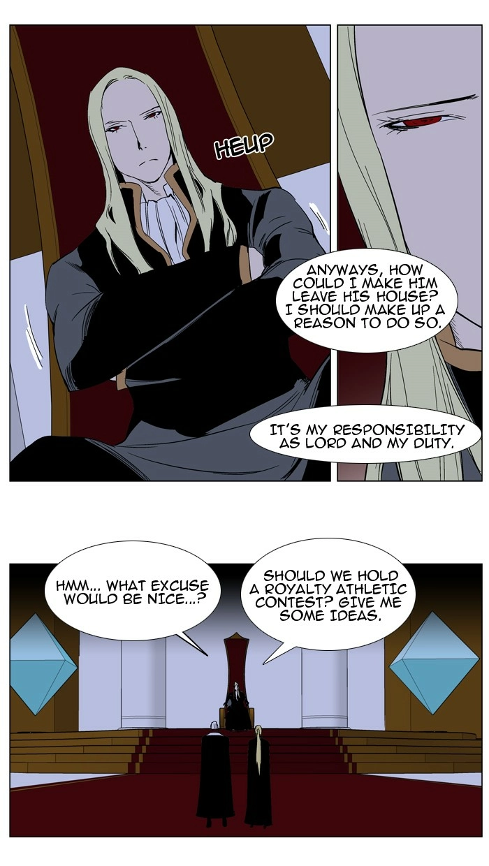 Read Noblesse (en) Manga Online