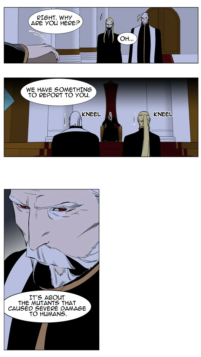 Read Noblesse (en) Manga Online
