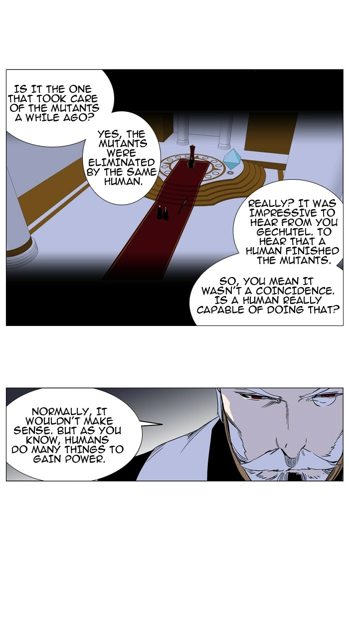 Read Noblesse (en) Manga Online