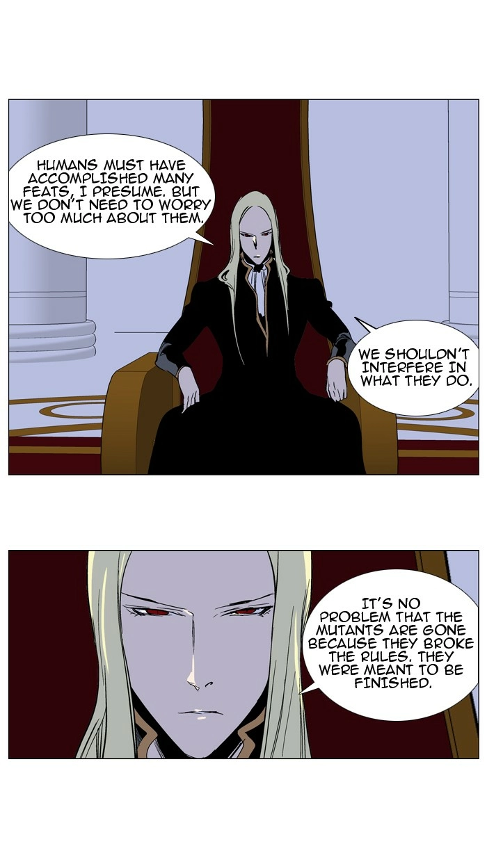 Read Noblesse (en) Manga Online
