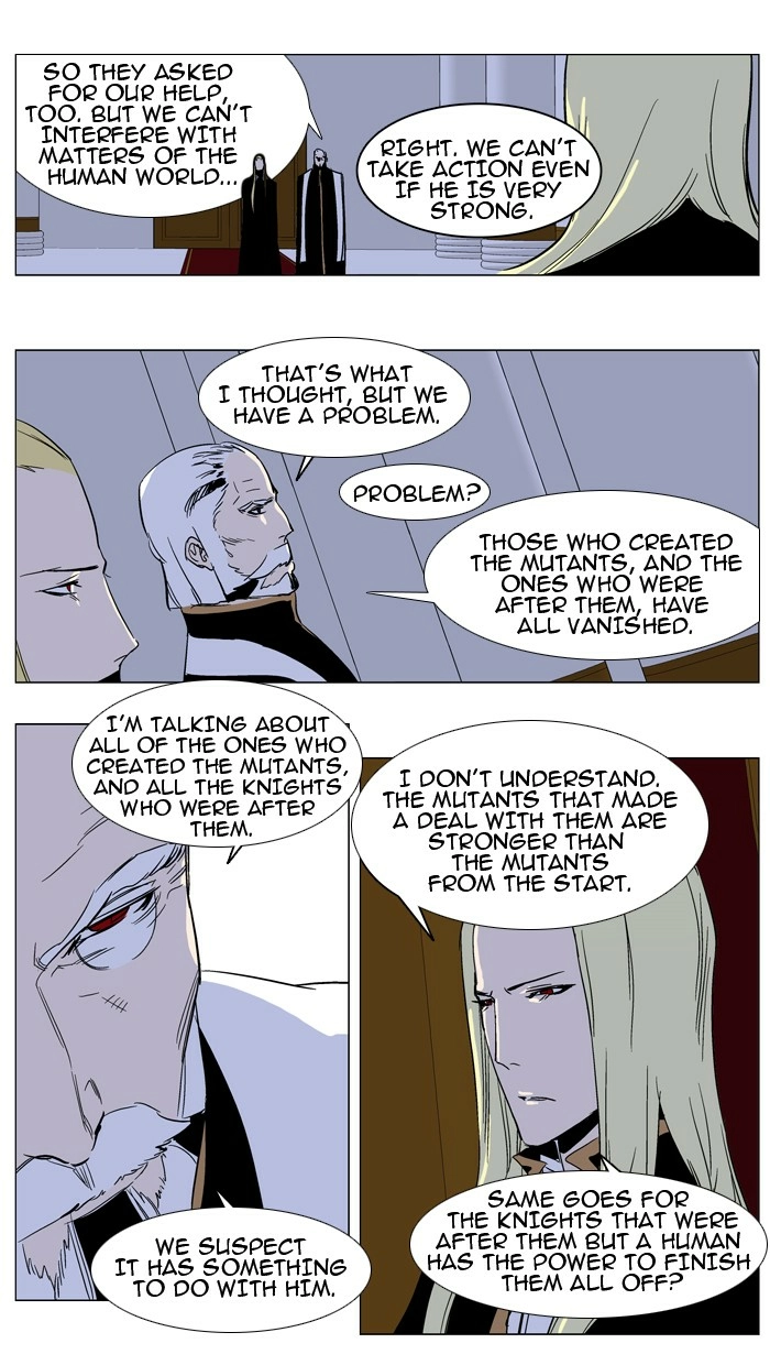 Read Noblesse (en) Manga Online