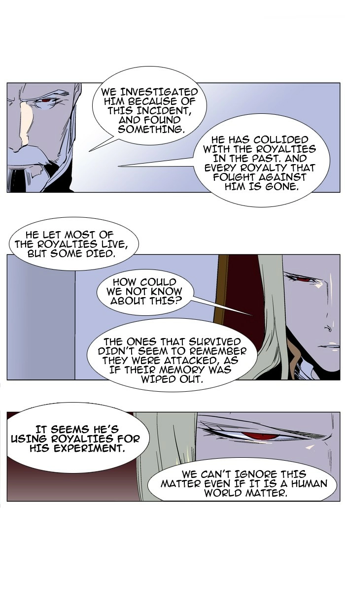 Read Noblesse (en) Manga Online