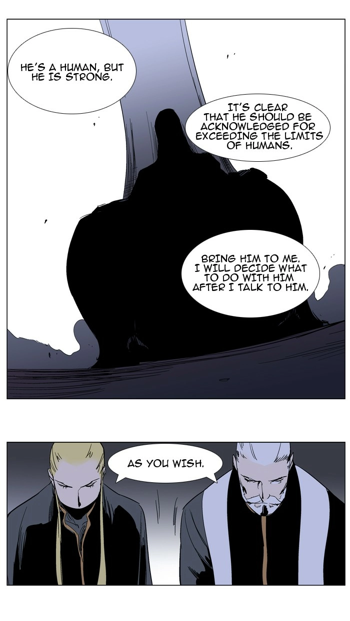 Read Noblesse (en) Manga Online