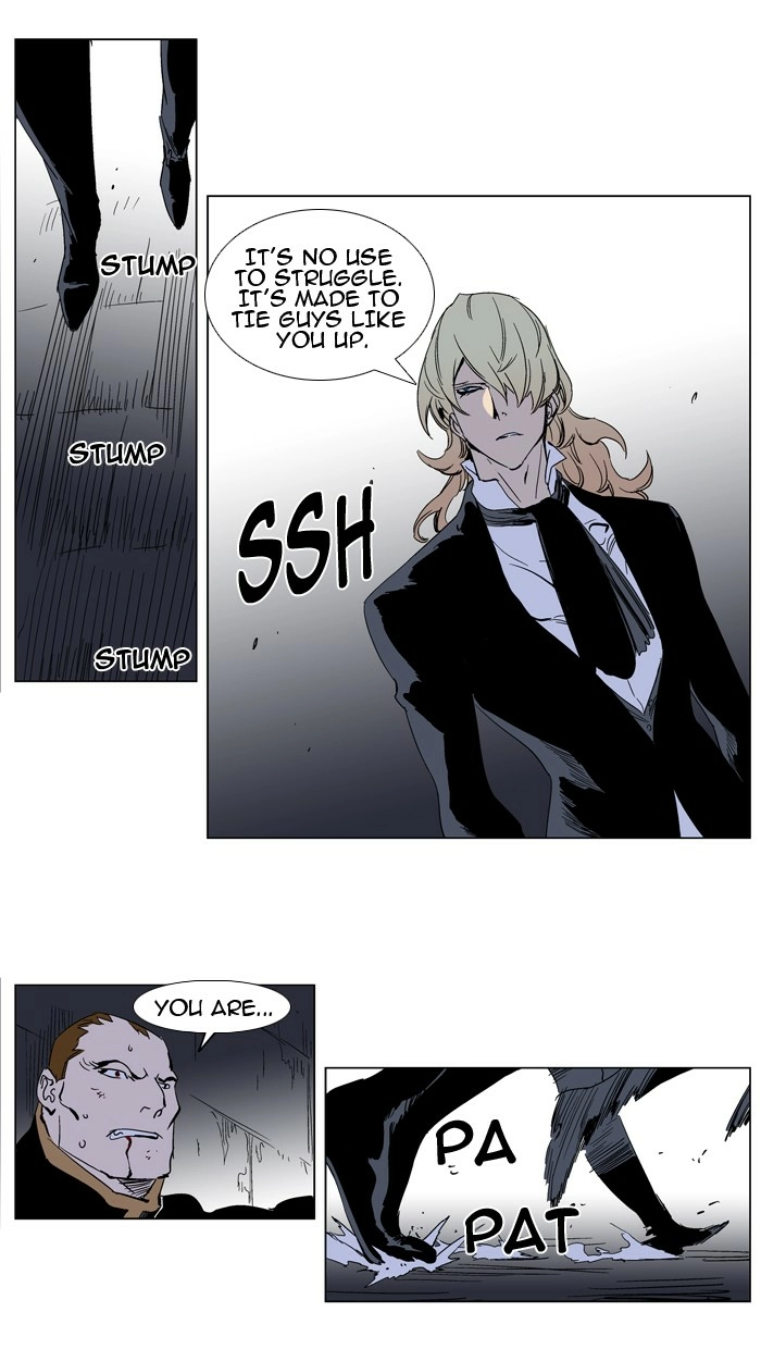 Read Noblesse (en) Manga Online