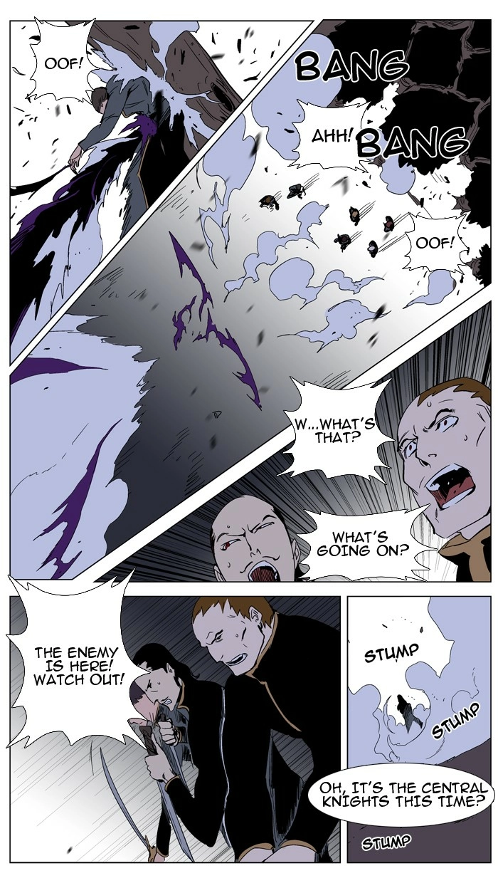 Read Noblesse (en) Manga Online