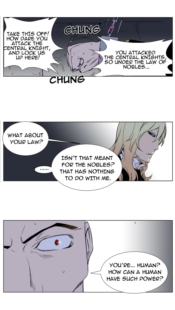 Read Noblesse (en) Manga Online