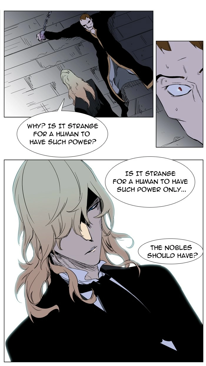Read Noblesse (en) Manga Online
