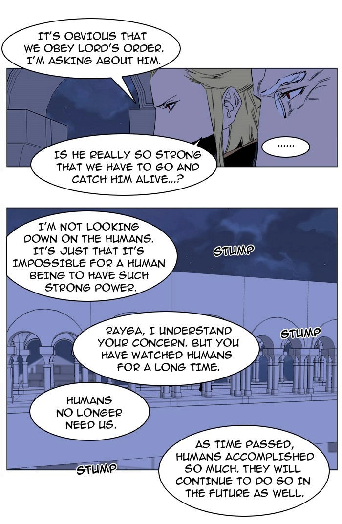 Read Noblesse (en) Manga Online