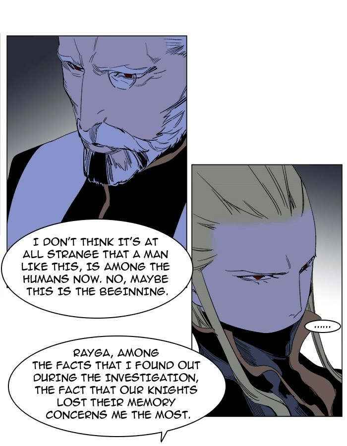 Read Noblesse (en) Manga Online