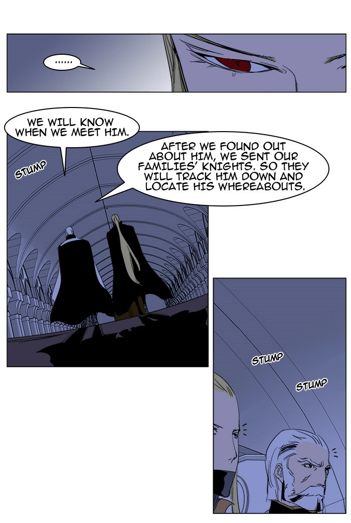 Read Noblesse (en) Manga Online