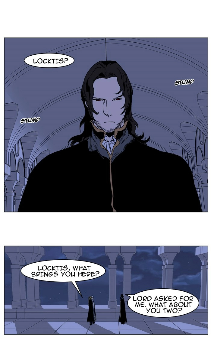 Read Noblesse (en) Manga Online