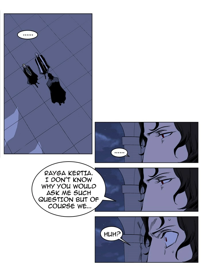 Read Noblesse (en) Manga Online