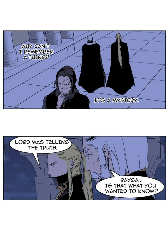 Read Noblesse (en) Manga Online