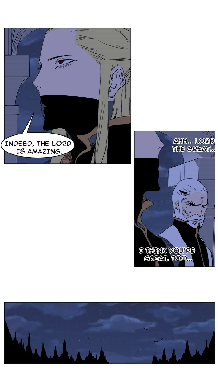 Read Noblesse (en) Manga Online