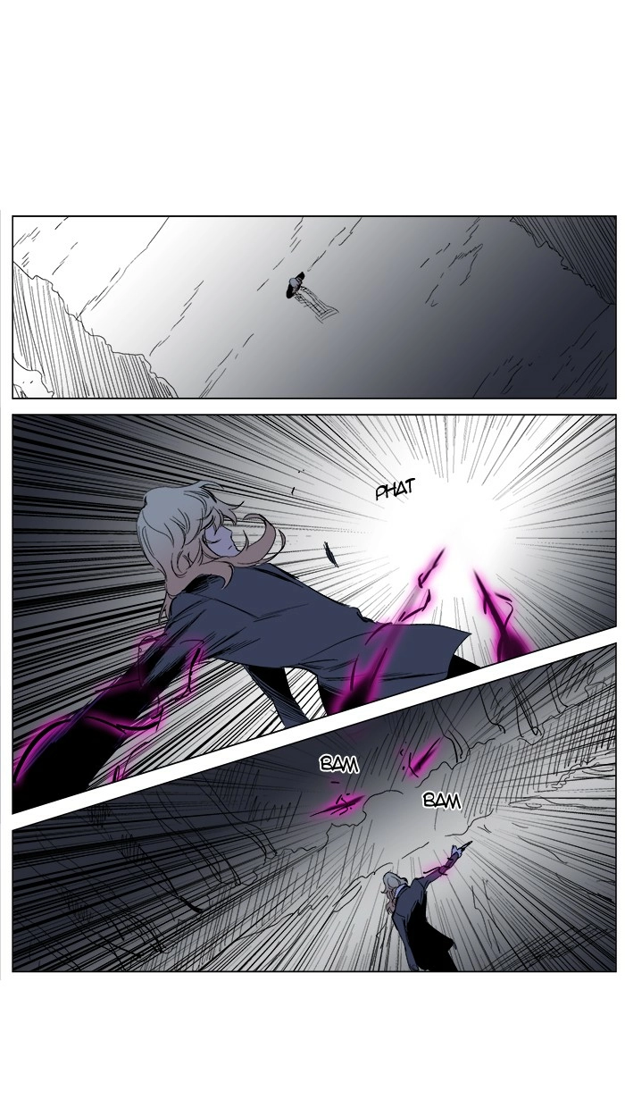 Read Noblesse (en) Manga Online