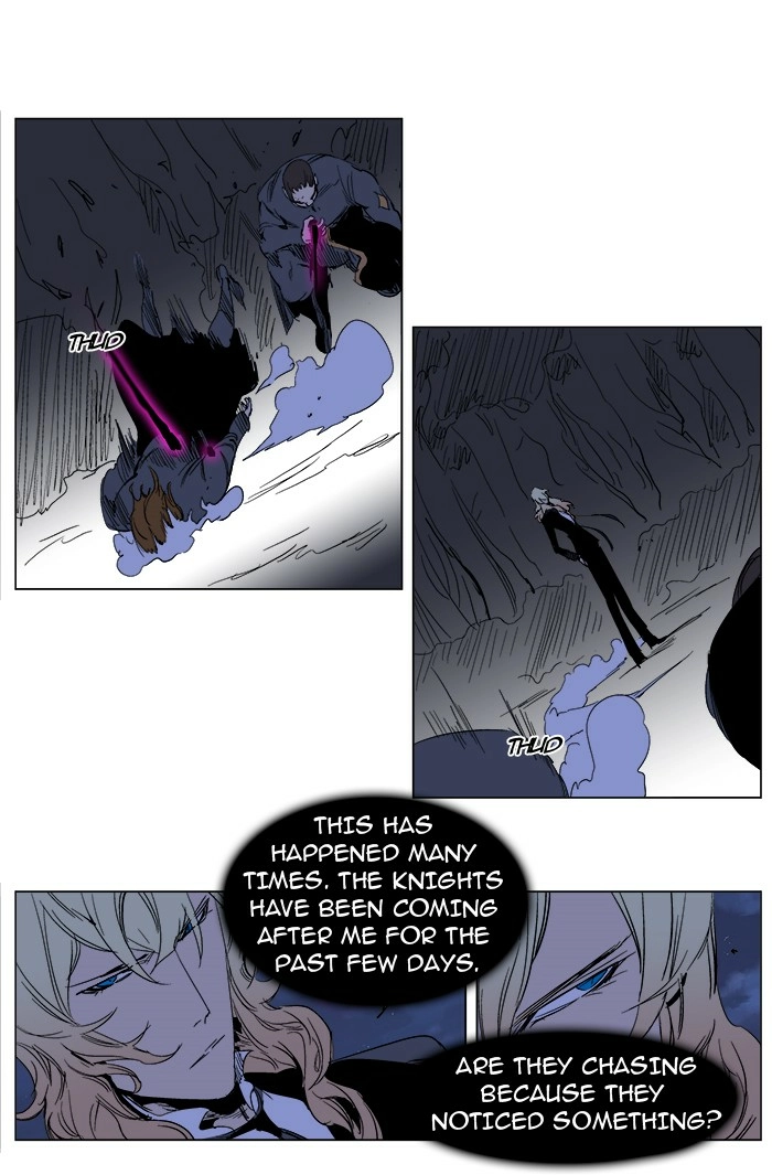 Read Noblesse (en) Manga Online