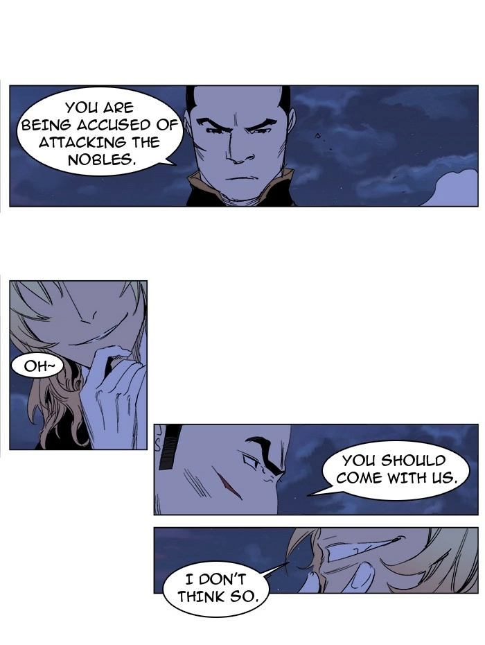 Read Noblesse (en) Manga Online