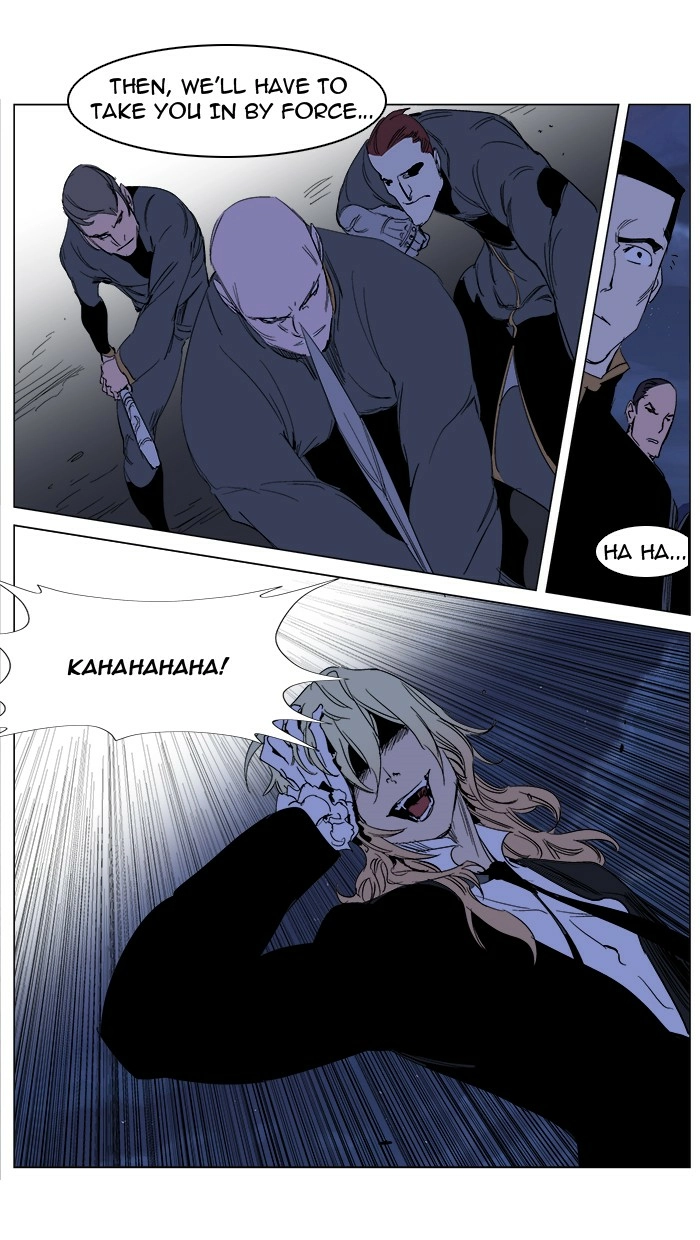 Read Noblesse (en) Manga Online