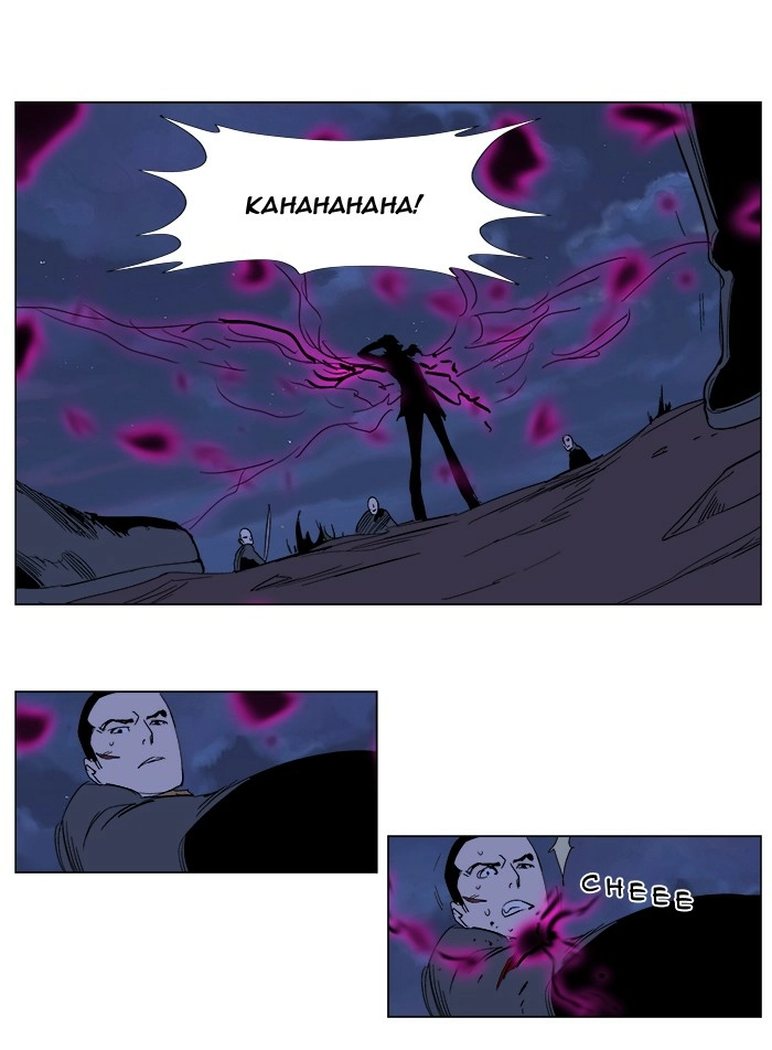 Read Noblesse (en) Manga Online