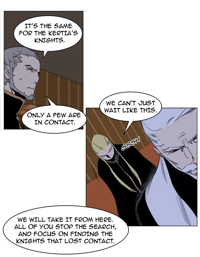 Read Noblesse (en) Manga Online