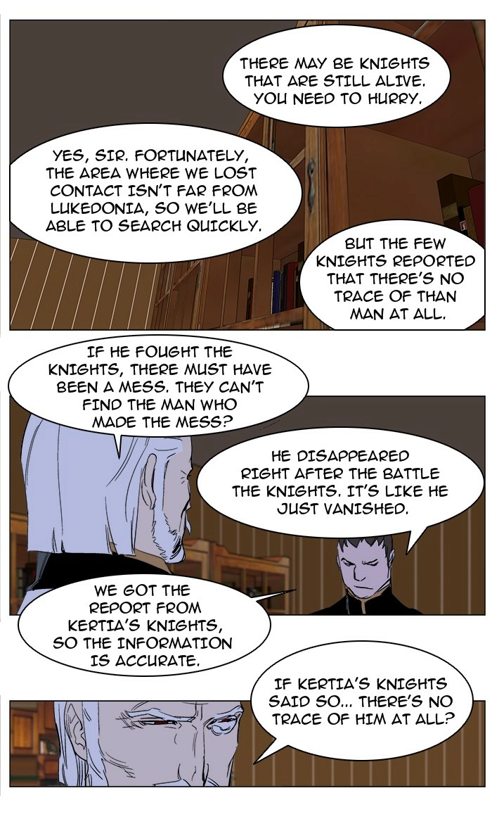 Read Noblesse (en) Manga Online