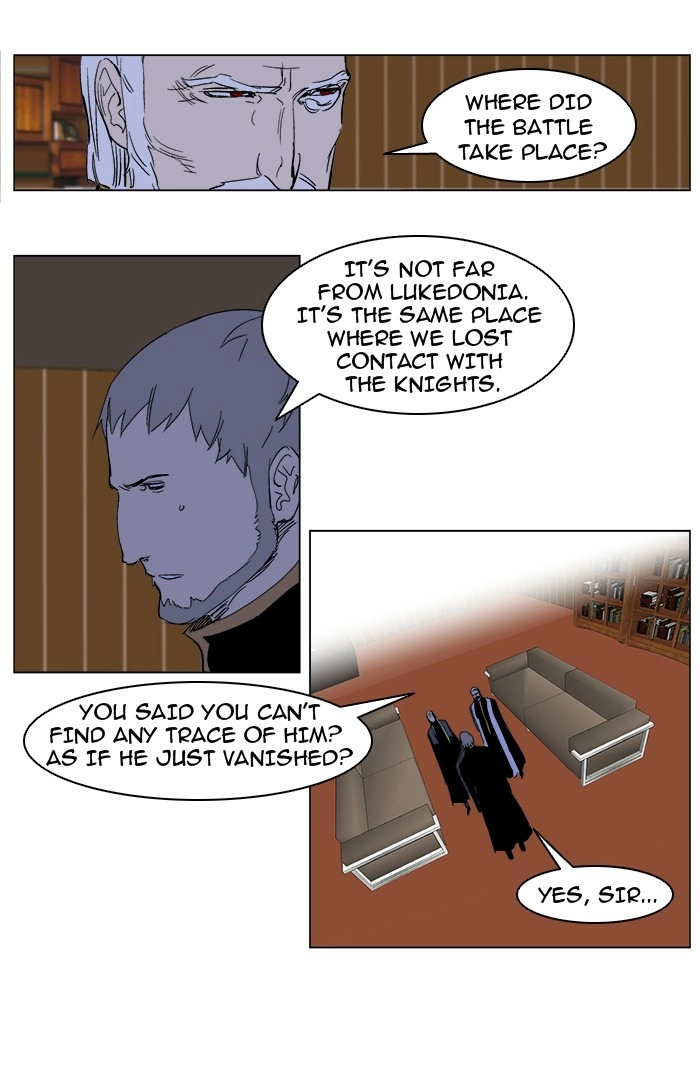 Read Noblesse (en) Manga Online