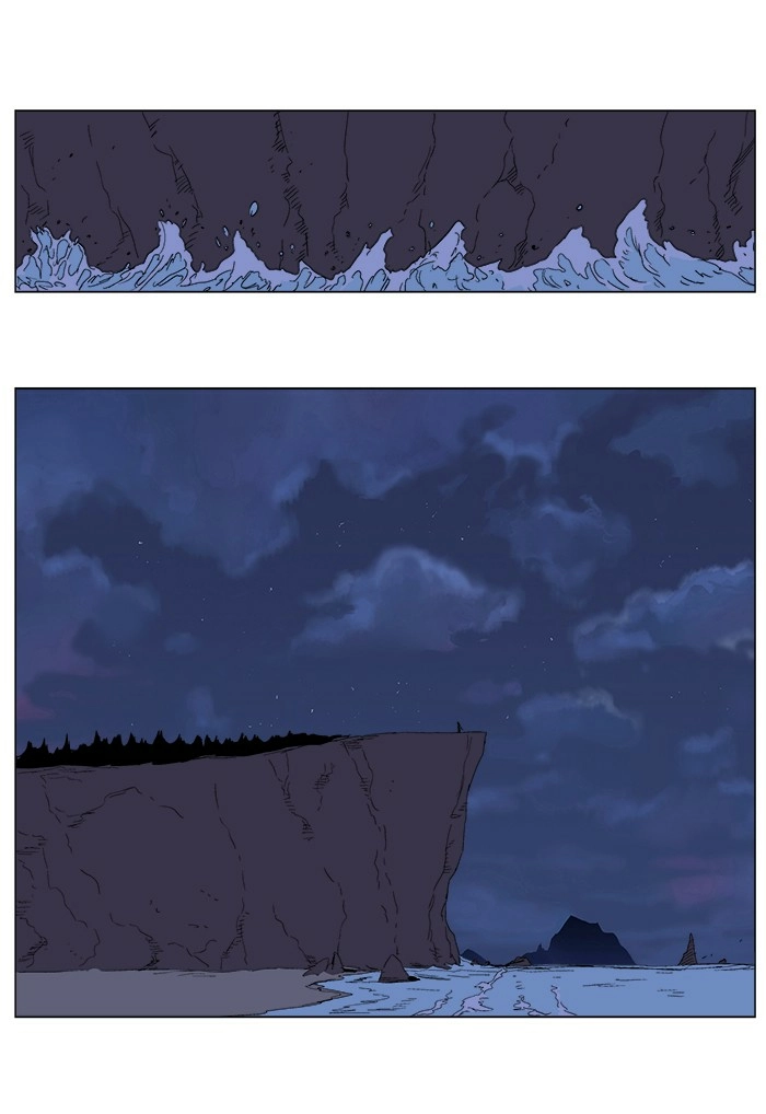 Read Noblesse (en) Manga Online