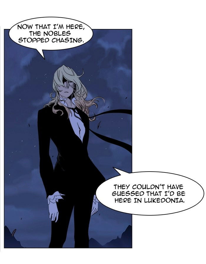 Read Noblesse (en) Manga Online