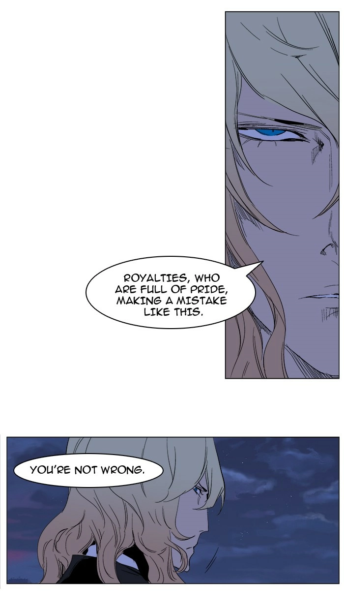 Read Noblesse (en) Manga Online