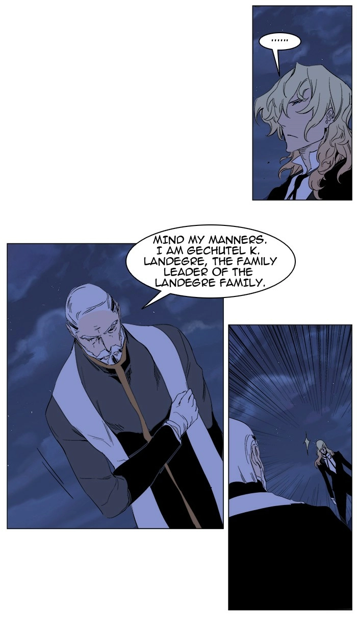 Read Noblesse (en) Manga Online