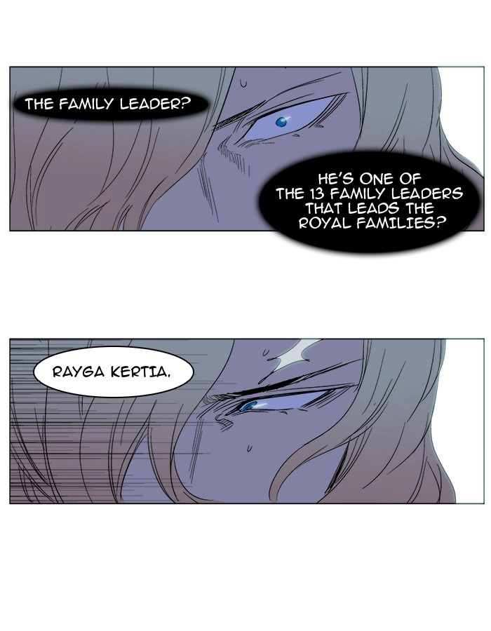 Read Noblesse (en) Manga Online