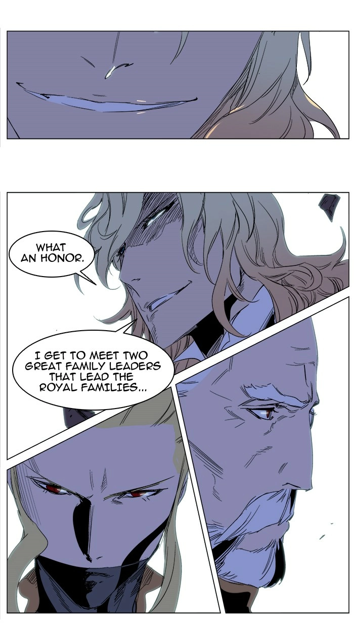 Read Noblesse (en) Manga Online